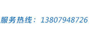 江西宏源機(jī)械有限公司